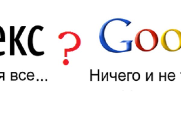 Kraken это современный маркетплейс