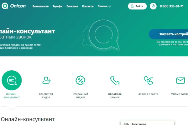 Даркнет каталог