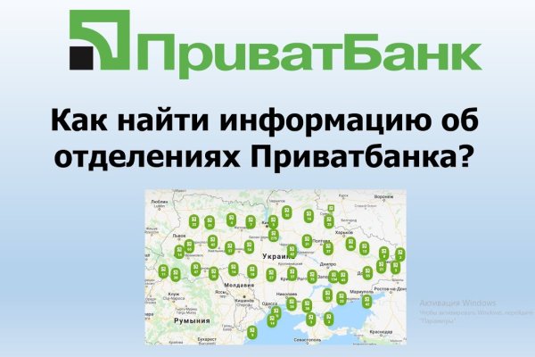 Кракен даркнет вход