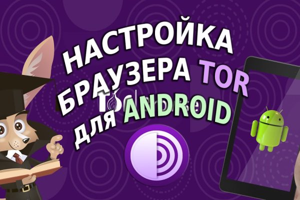 Что такое кракен маркетплейс в россии