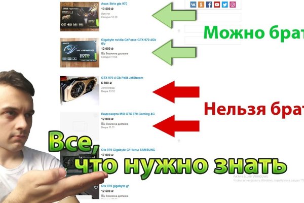 Кракен маркетплейс в москве