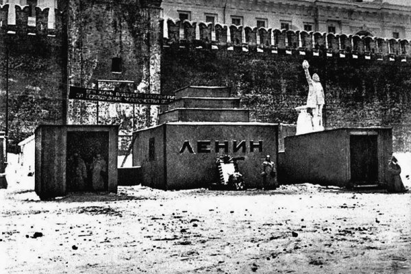 Кракен онион
