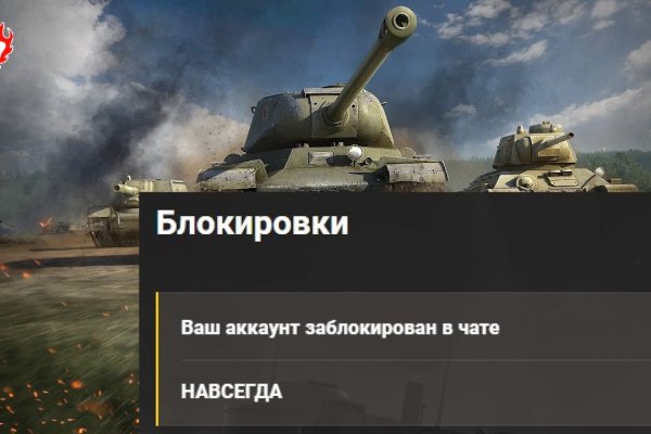 Кракен ссылка официальная в тор
