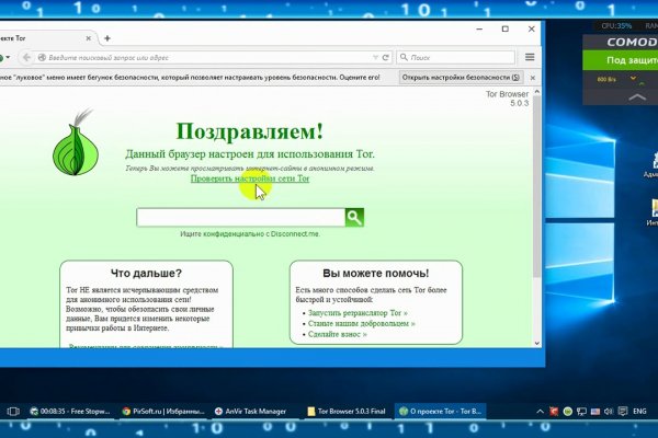 Кракен наркомаркет