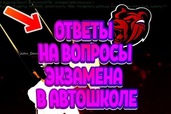 Кракен маркет даркент только через тор