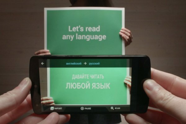 Kraken вход kraken torion