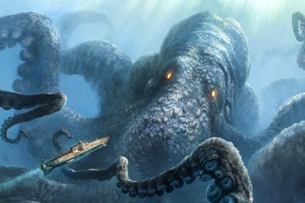 Kraken 18at