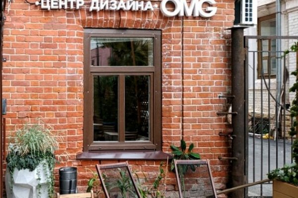 Ссылки сайтов даркнета