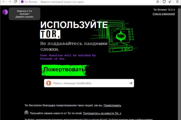 Kraken официальный сайт ссылка krk store com