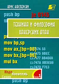 Сайт кракена актуальный