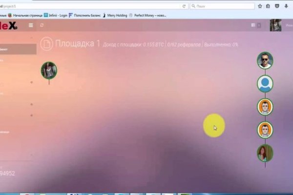 Сайт kraken darknet