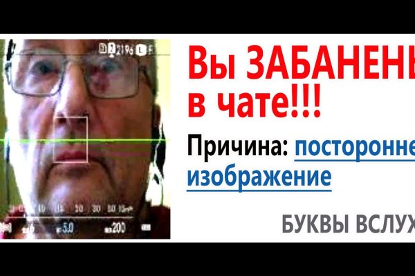 Сайты наркоты