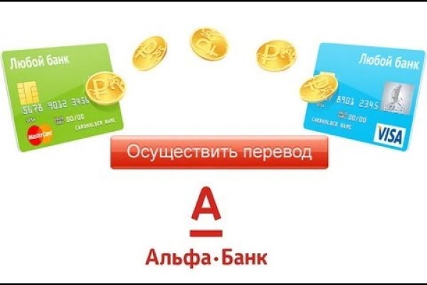 Кракен даркнет ссылка