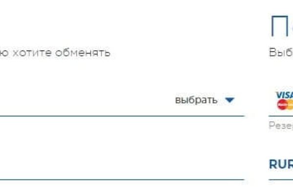 Кракен даркнет тг