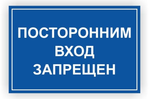 Маркет кракен маркетплейс