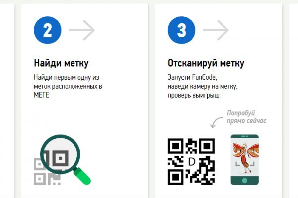 Kraken dark net
