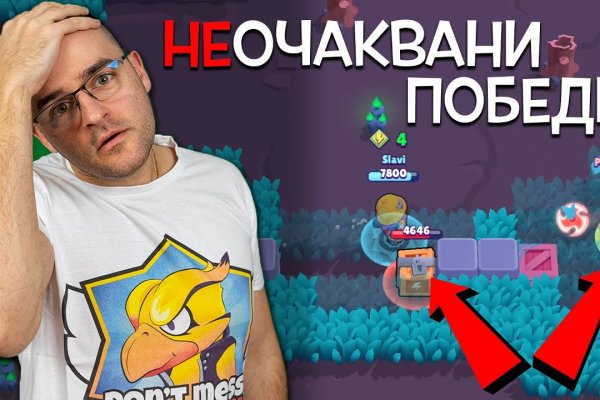 Kraken наркотики сайт