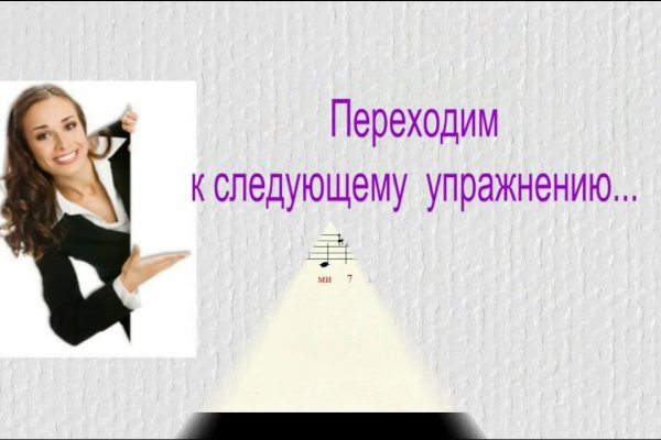 Кракен тор ссылка сегодня