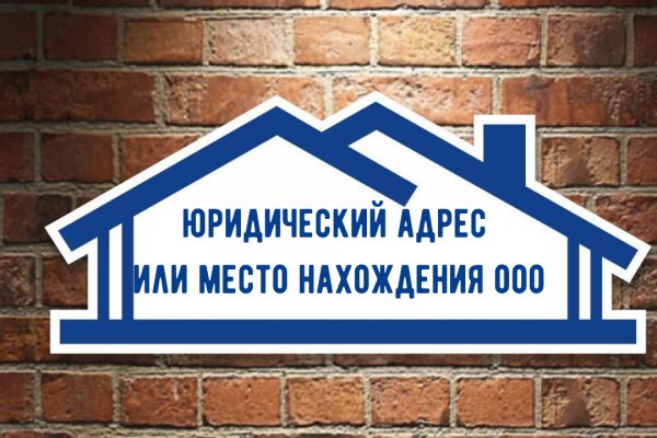 Кракен даркнет аккаунт