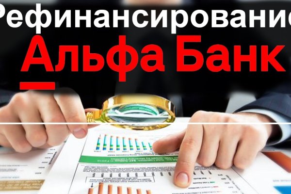 Кракен это сайт что продают