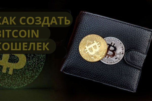 Кракен маркетплейс создатель