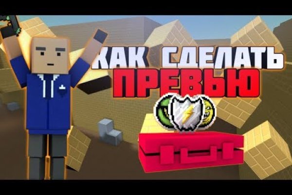 Как зайти на кракен с компа