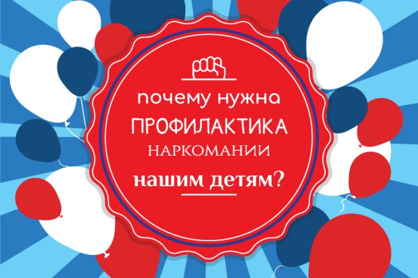Kraken ссылка kraken clear com