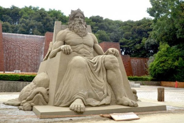 Кракен соль