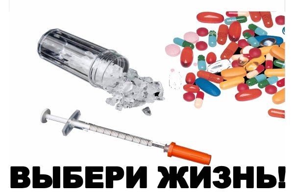 Кракен магазин ссылка