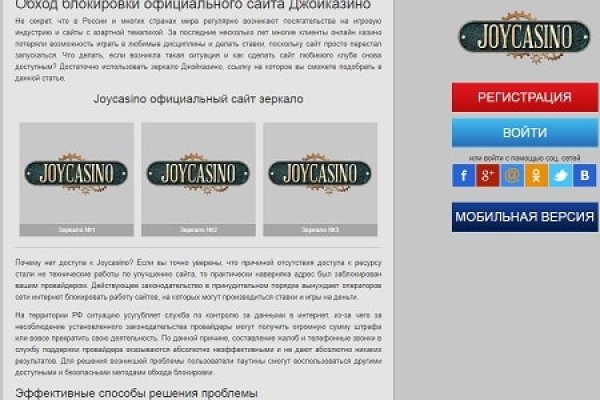 Кракен купить наркотики
