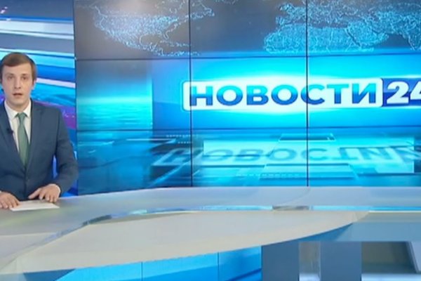 Кракен сайт закладок