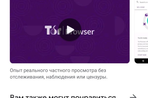 Ссылка кракен kr2web in