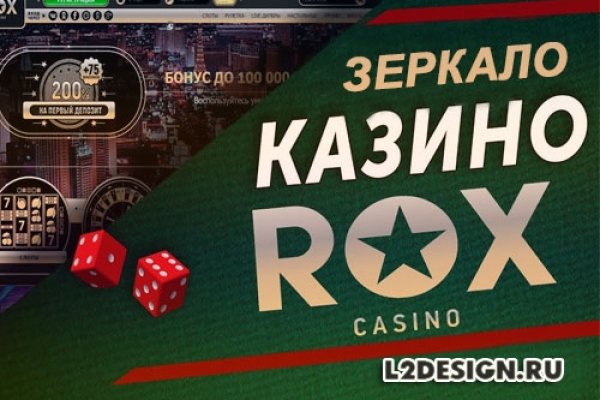 Как зайти в кракен через айфон