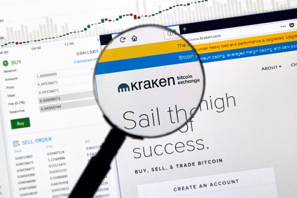 Кракен маркет даркнет только через торг