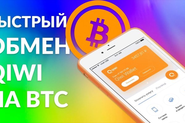 Гидра сайт в тор браузере ссылка