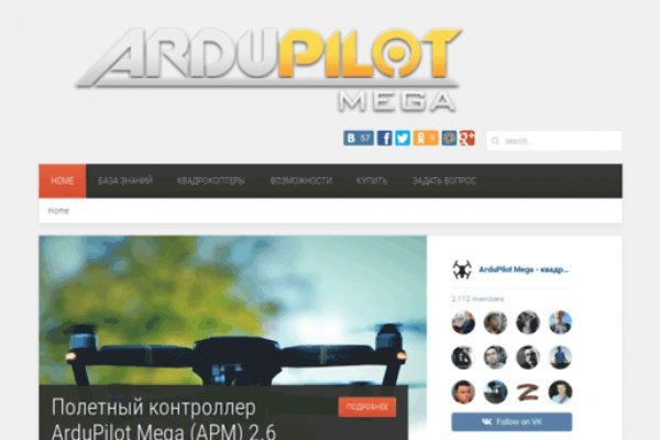 Кракен маркетплейс закрыли