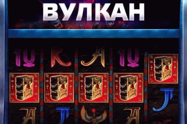 Зеркала сайта кракен tor