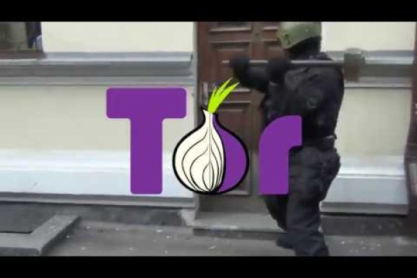 Что такое кракен магазин