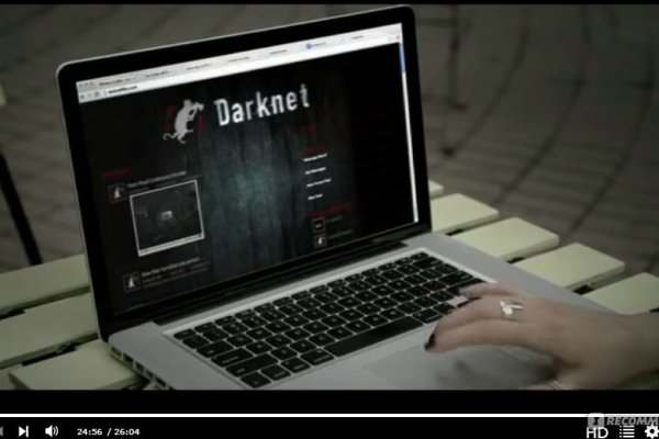 Kraken 26 at