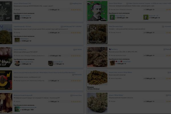 Кракен онион рабочая ссылка