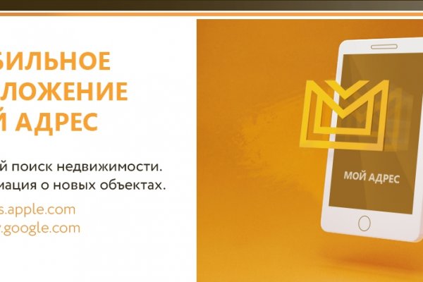 Кракен сайт вход официальный зеркало