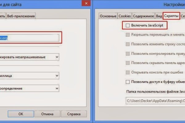Кракен актуальная ссылка на сегодня
