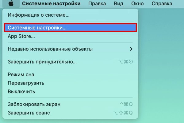 Кракен маркетплейс зеркало