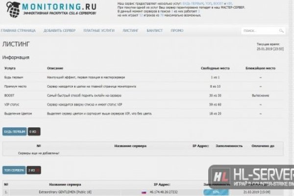 Кракен сайт официальный onion