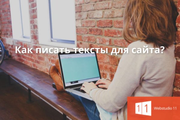 Кракен актуальная ссылка kraken torion net
