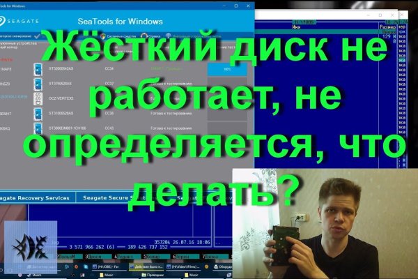 Kraken зеркала kr2web in