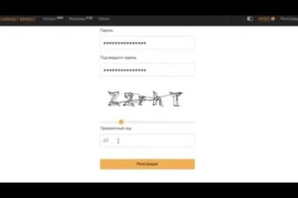 Кракен ссылка 2web krakendark link