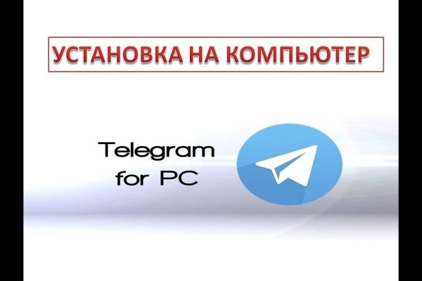 Кракен сайт что будет если зайти