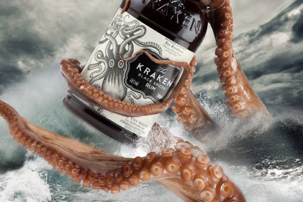 Kraken 2025 ссылка