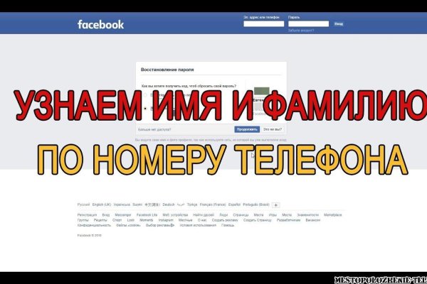 Kraken market ссылка